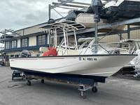 2024 Boston Whaler 210 Montauk