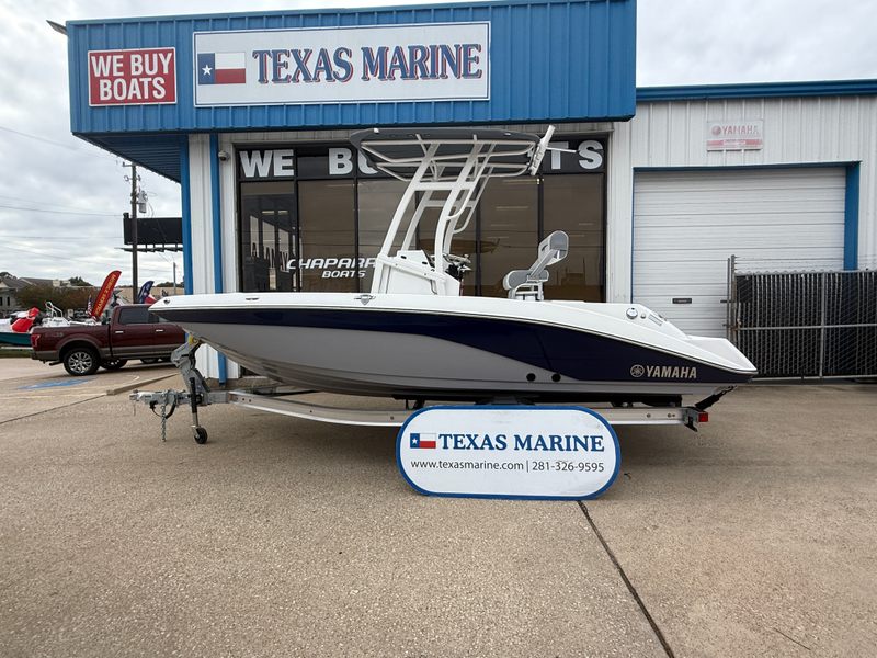 2026 Yamaha 195 FSH Sport